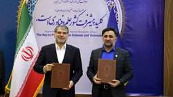 امضای توافق‌نامه مشترک وزارت جهاد کشاورزی و معاونت علمی و فناوری ریاست‌جمهوری در حوزه امنیت غذا/ امنیت غذایی با توسعه کشاورزی هوشمند تحقق می‌یابد